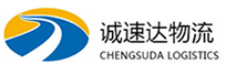 宁波到合浦县物流公司